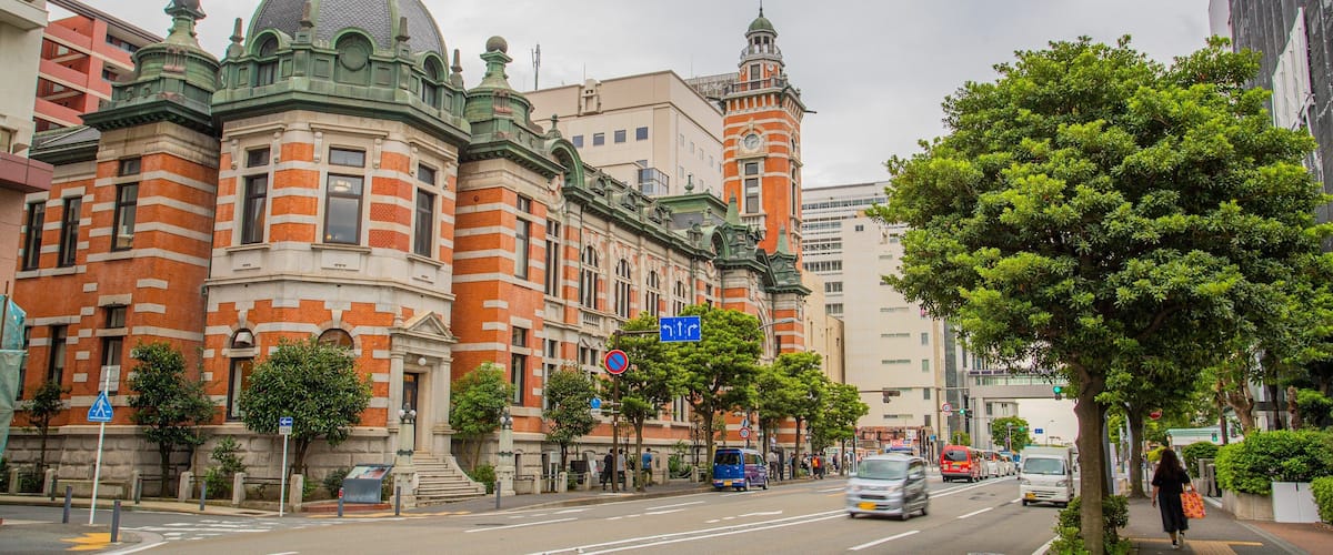 Yokohama Port Opening Memorial Hall