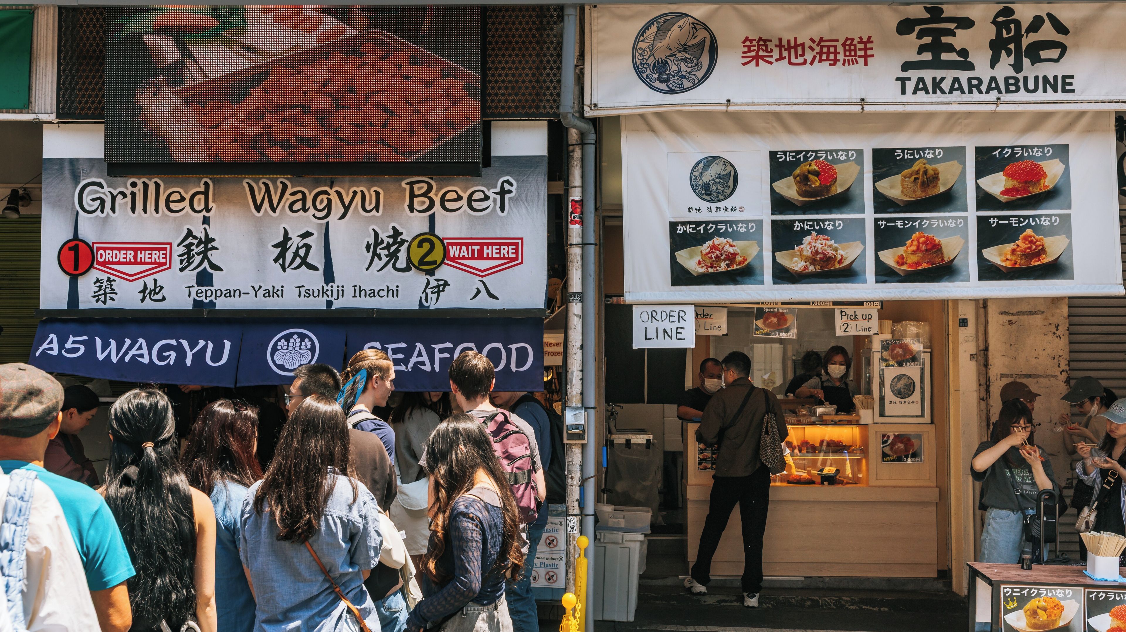 Marché de Tsukiji