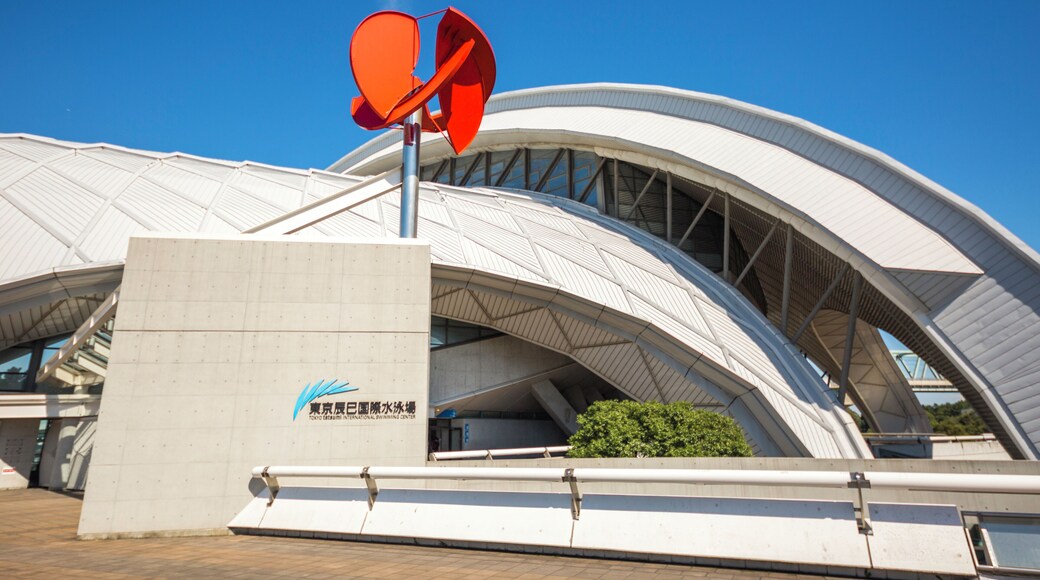 Internationaal Zwembad Tatsumi in Tokyo