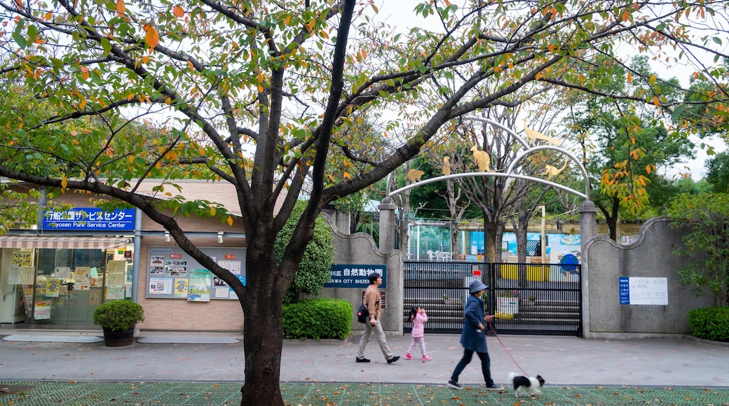 Edogawa Natural Zoo which includes street scenes
