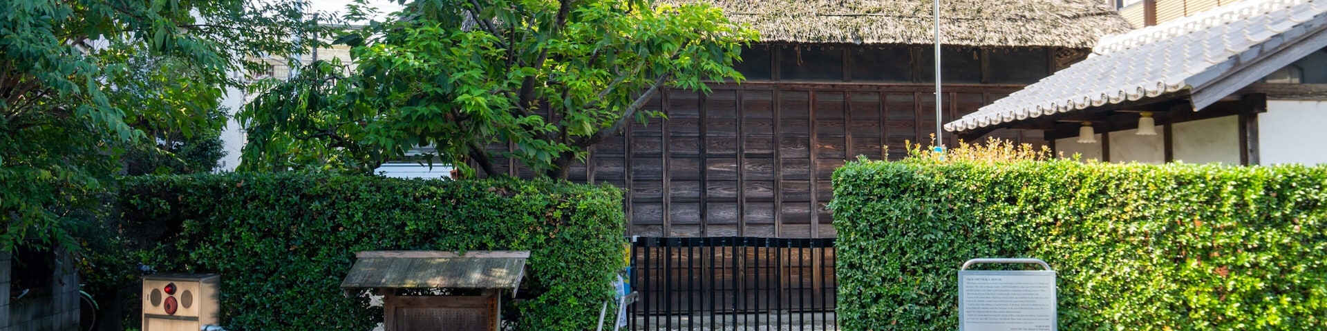 Former House of Otsuka Family