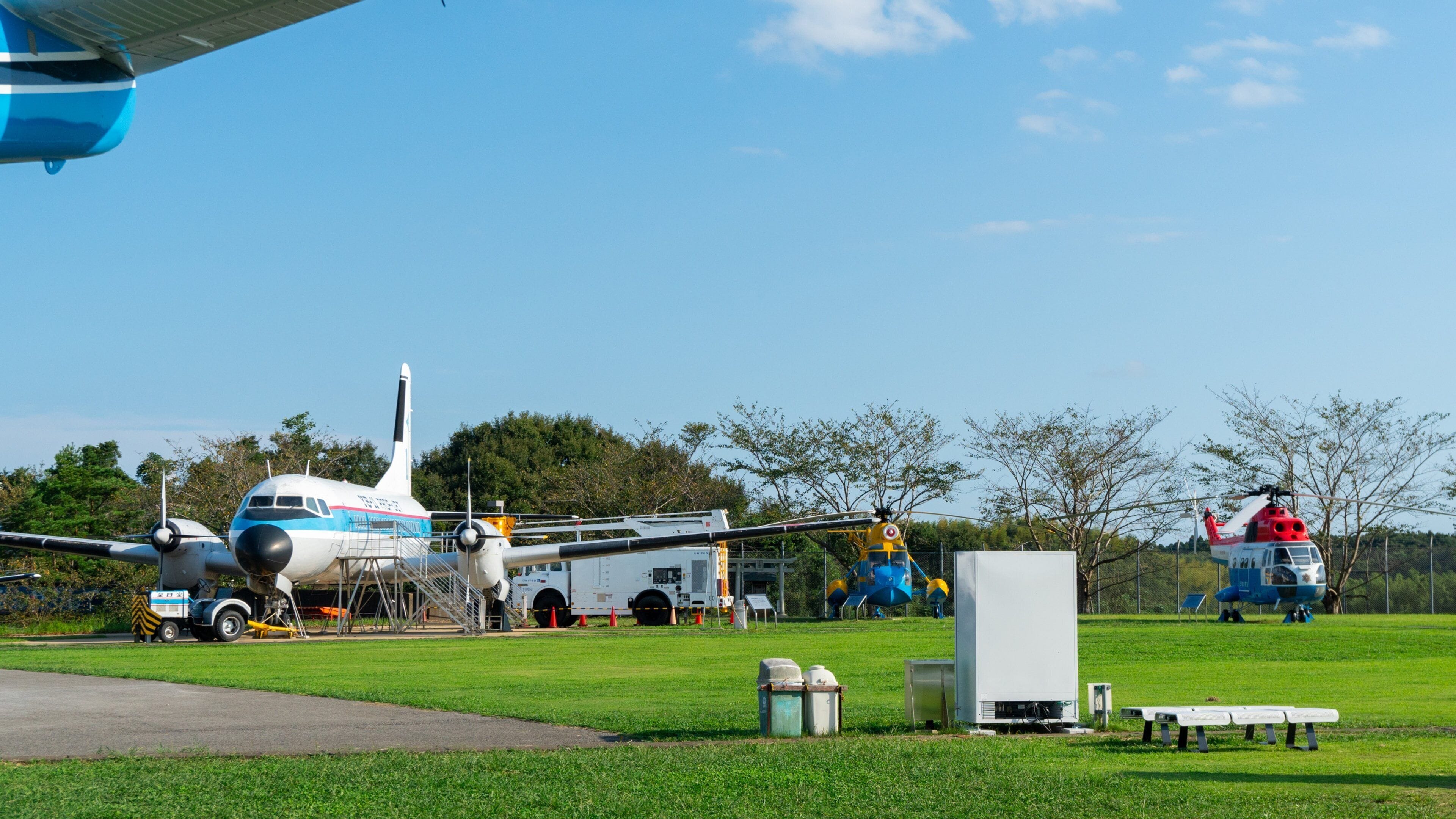 Museum of Aeronautical Sciences