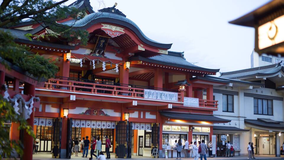 Chiba, Japan, 08/22/2019 , Chiba Shrine on the last day of the 893rd Myoken Big Festival.