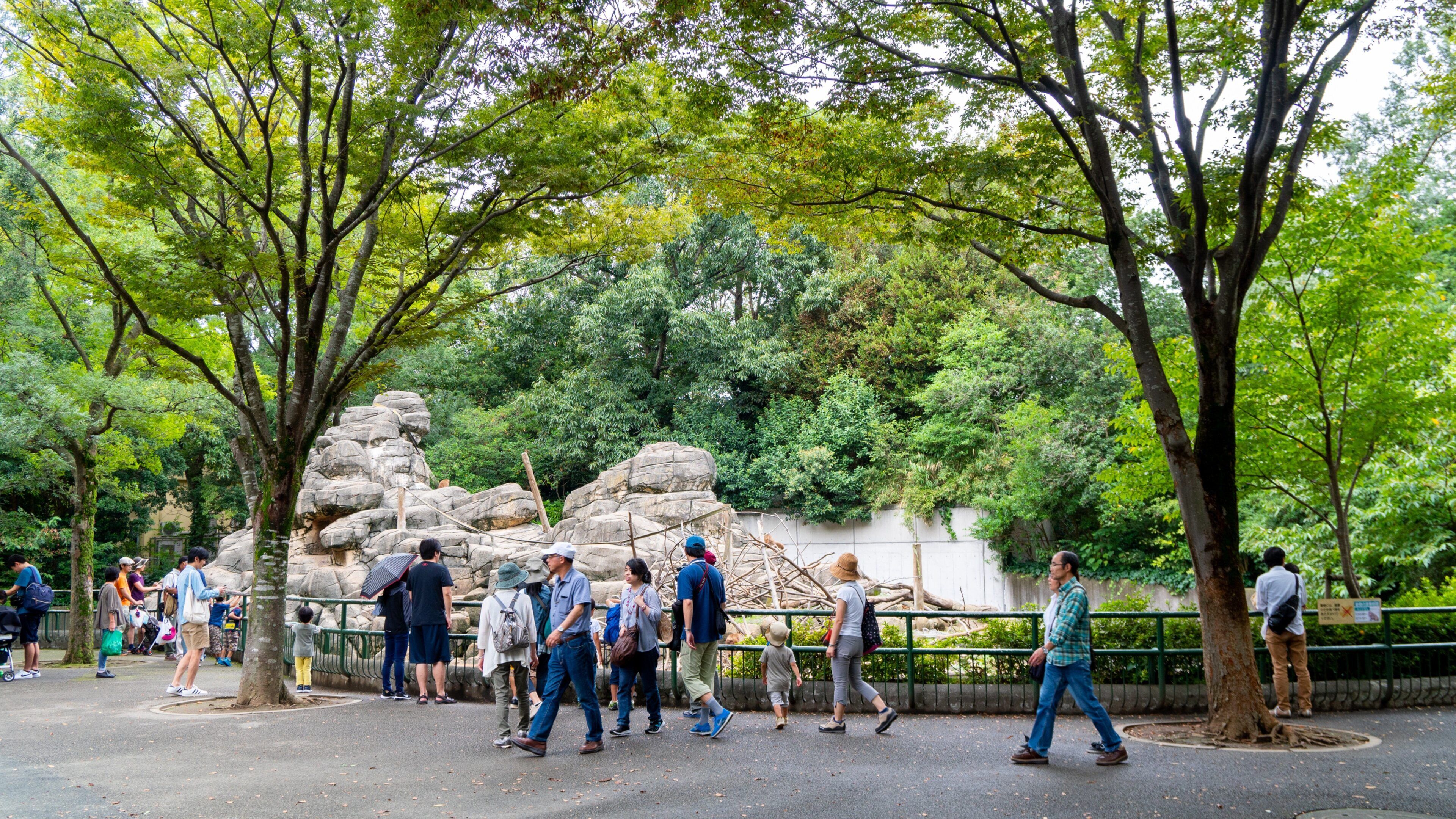 Chiba Zoological Park