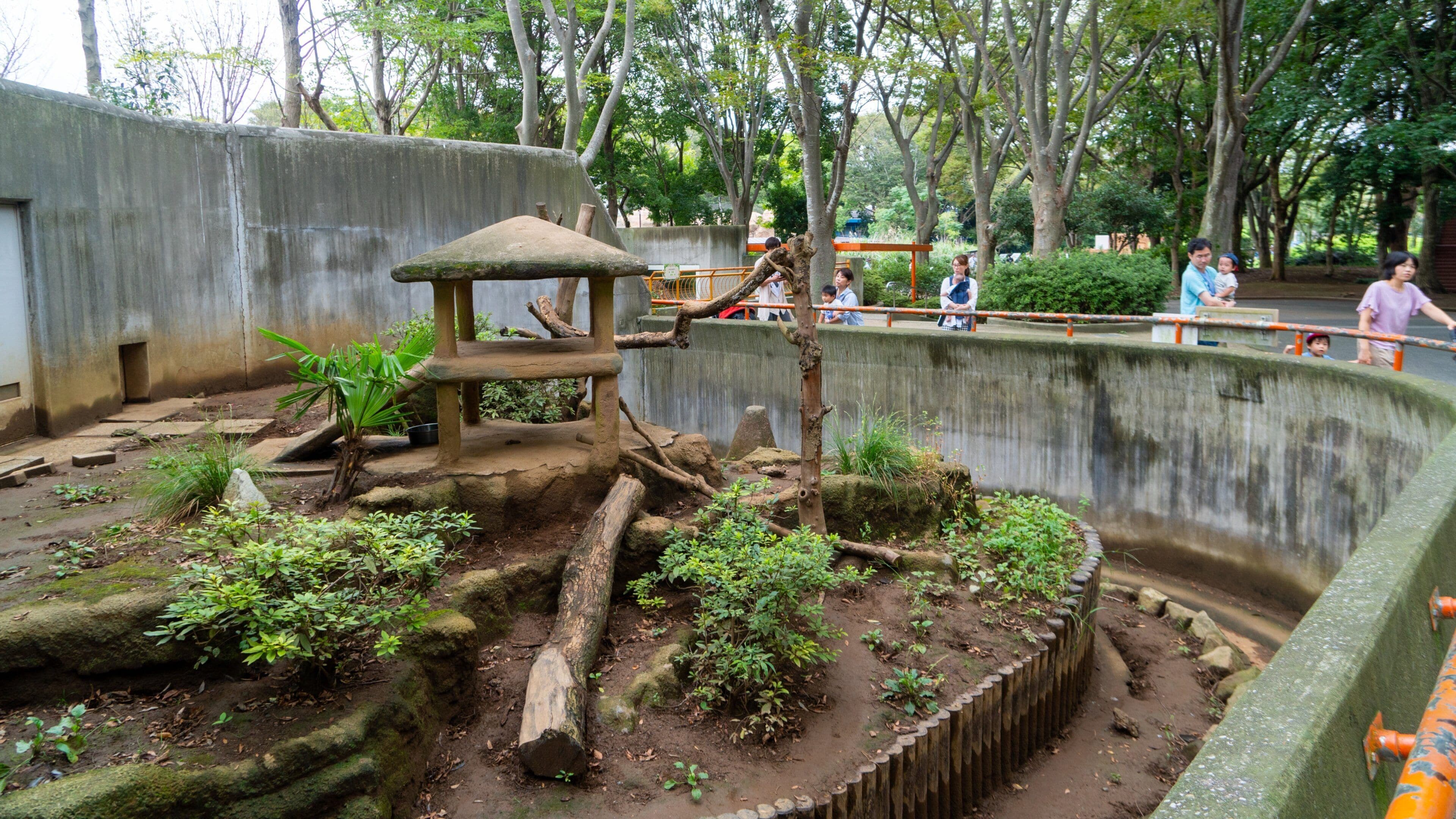 Chiba Zoological Park