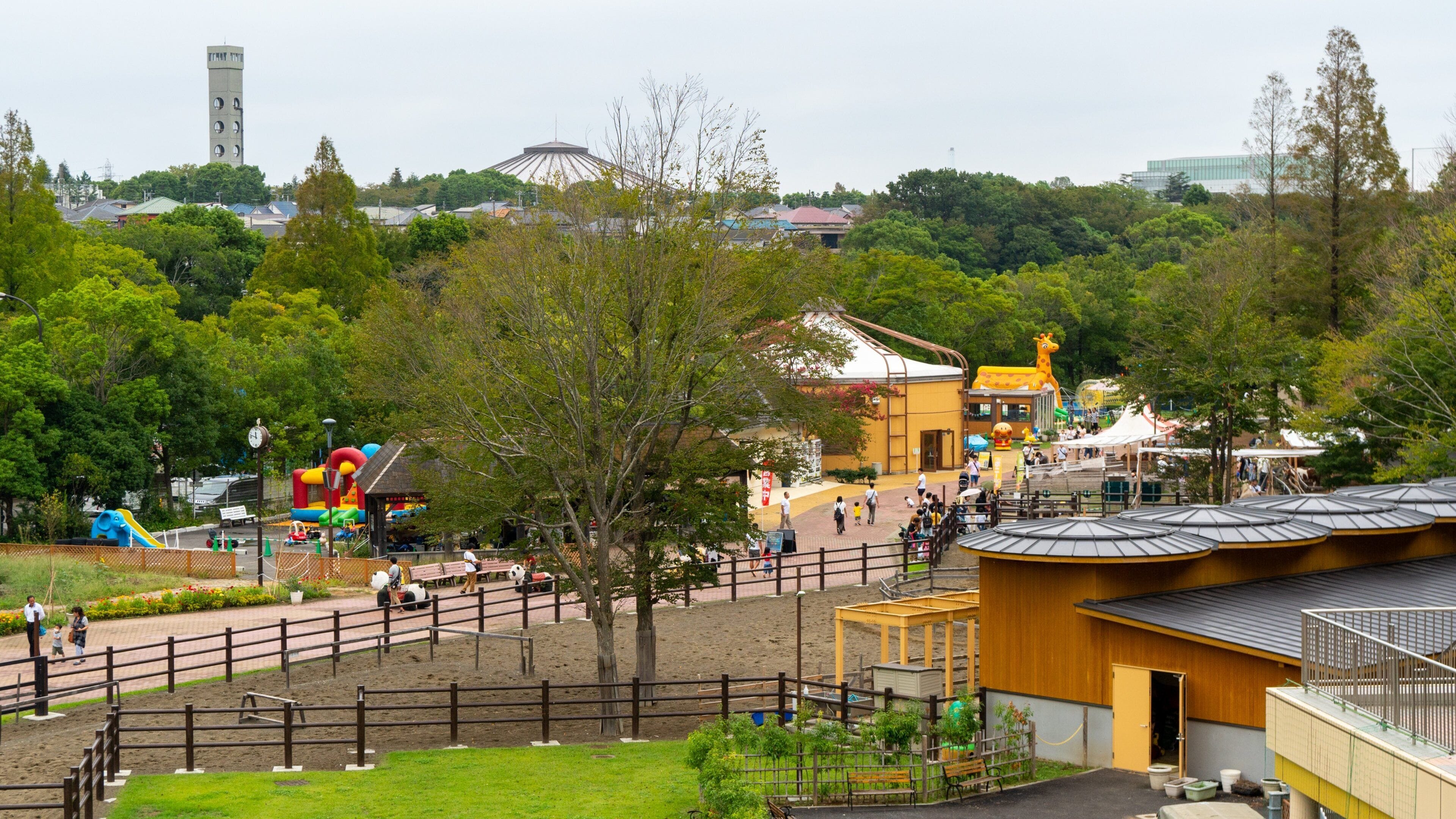 Chiba Zoological Park showing landscape views