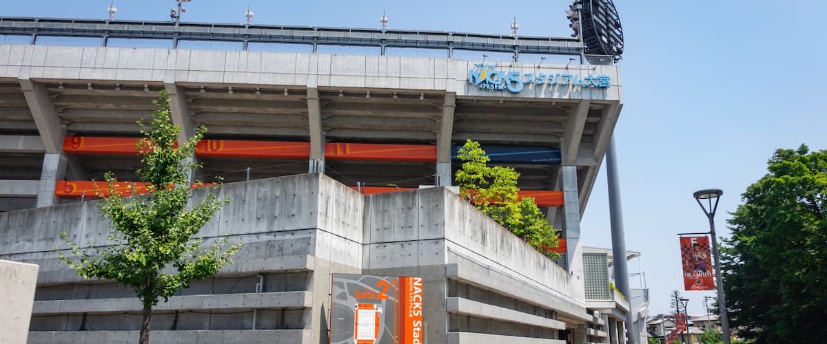 Nack5 Stadium Omiya showing signage
