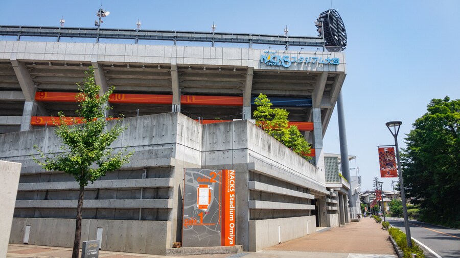 Nack5 Stadium Omiya showing signage