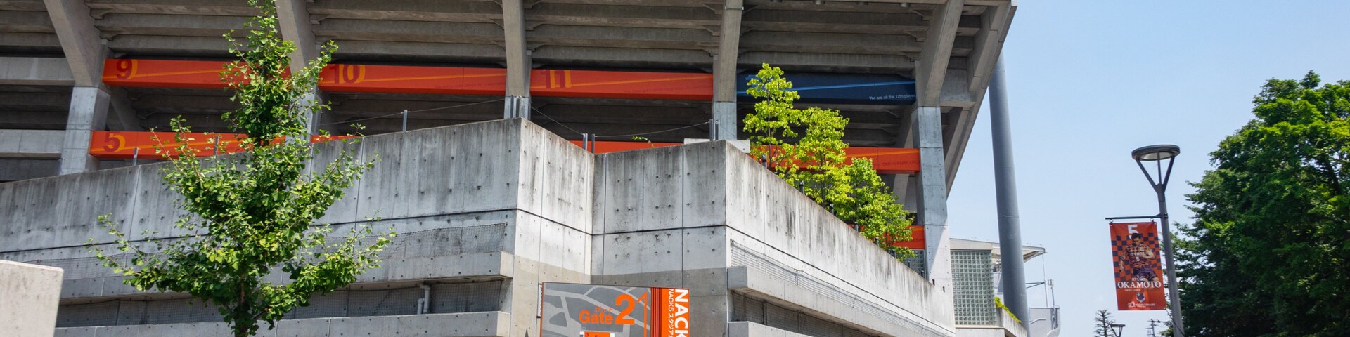 Nack5 Stadium Omiya showing signage
