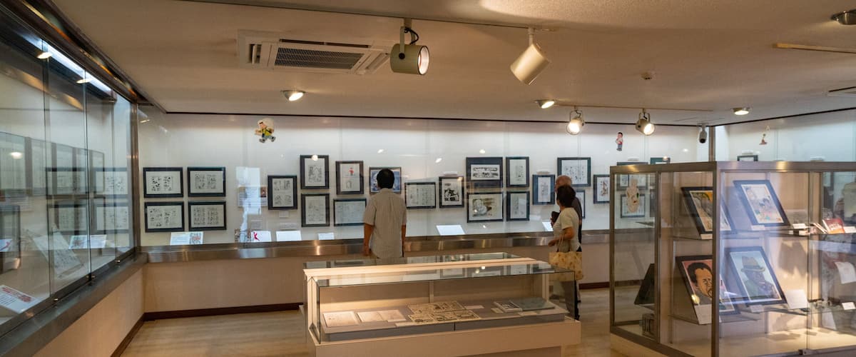 Manga Hall