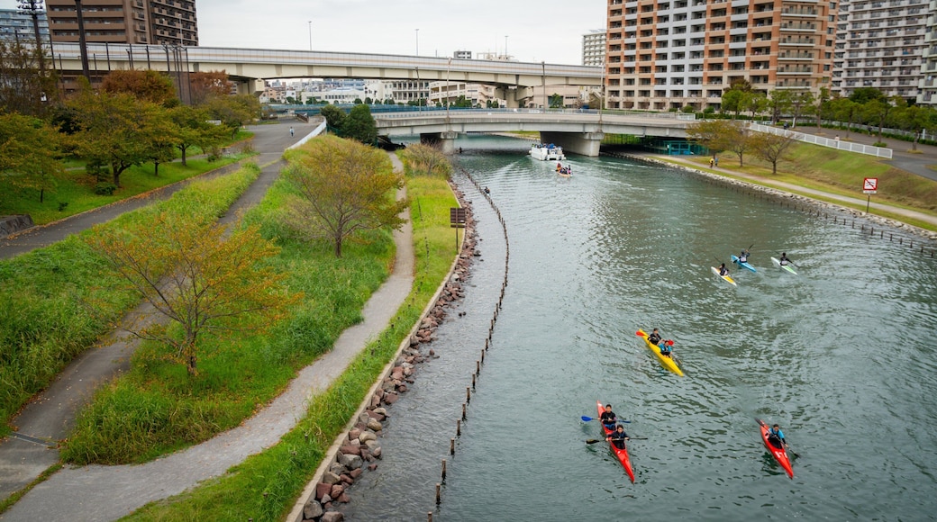 Ojima Komatsugawa Park