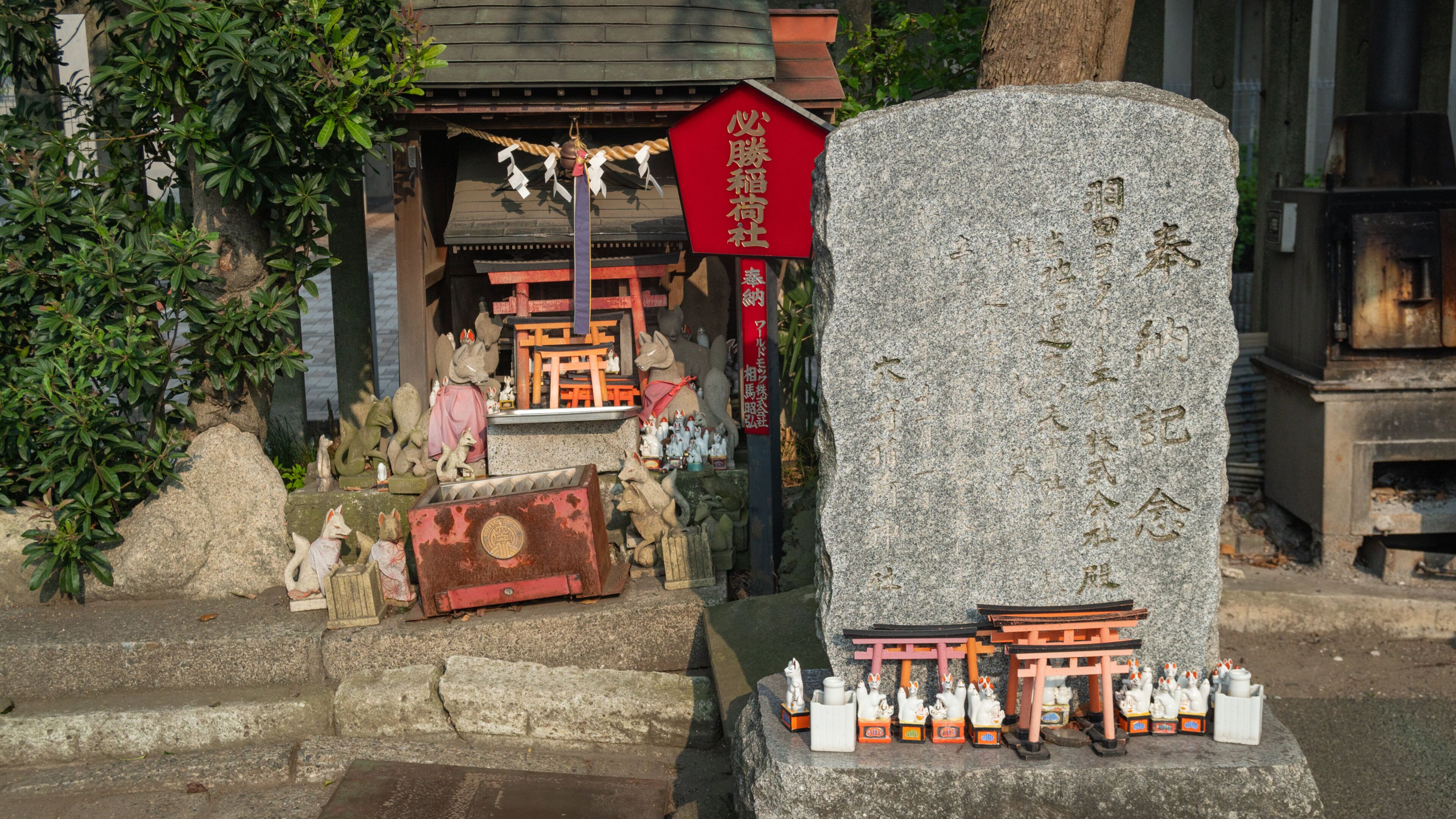 Anamori Inari Shrine