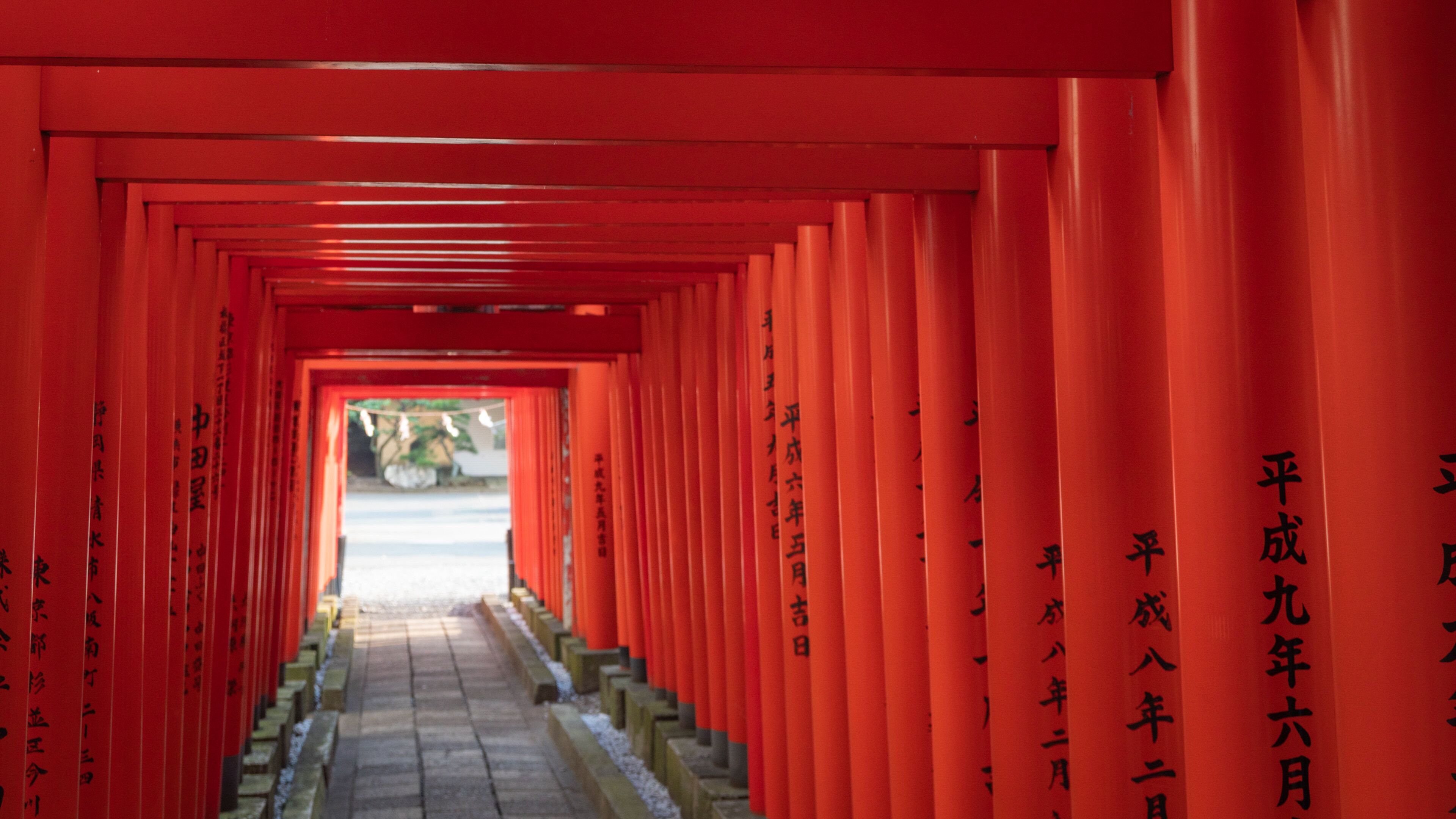 Anamori Inari Shrine