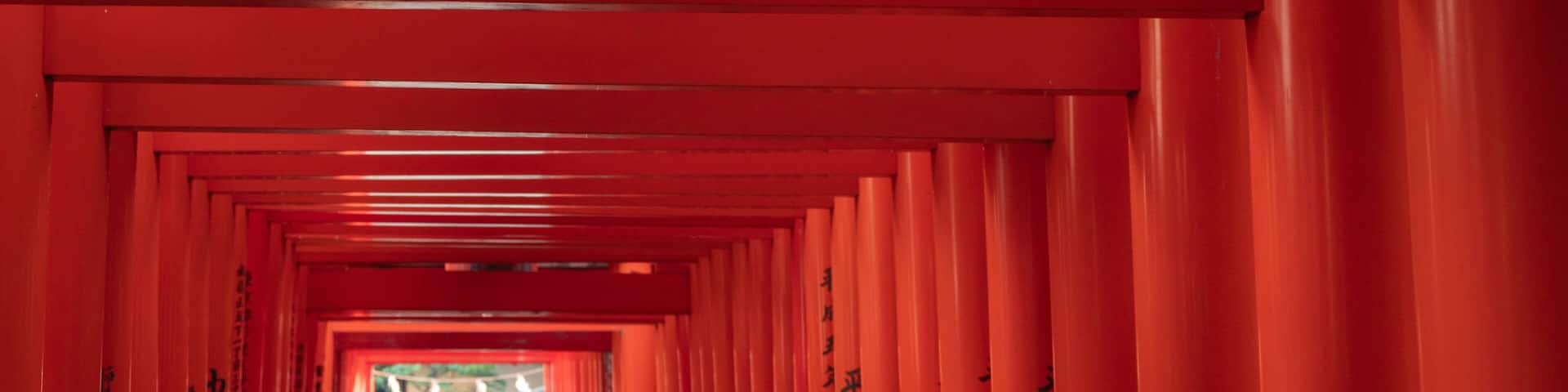 Anamori Inari Shrine