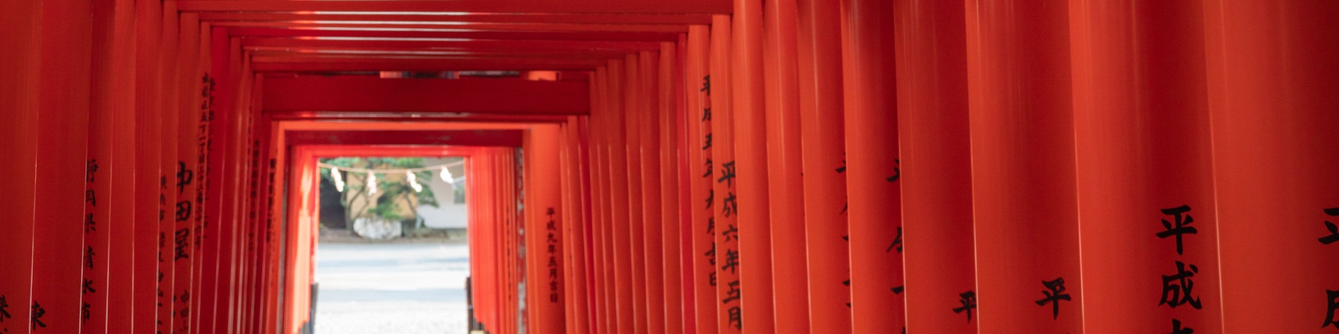 Anamori Inari Shrine
