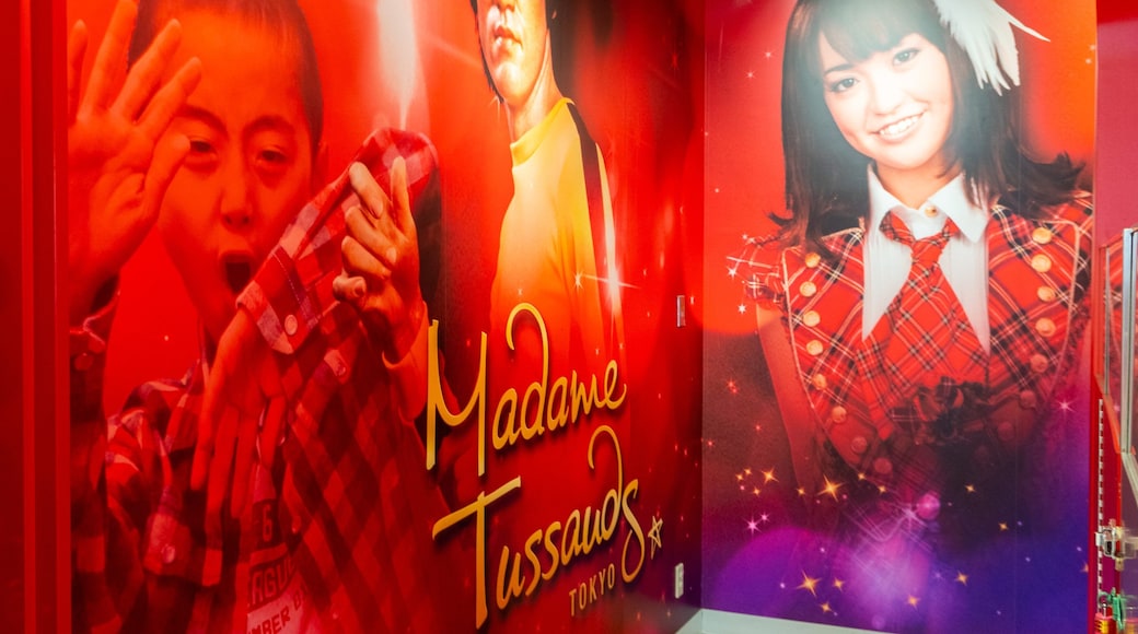 Madame Tussauds Tokyo