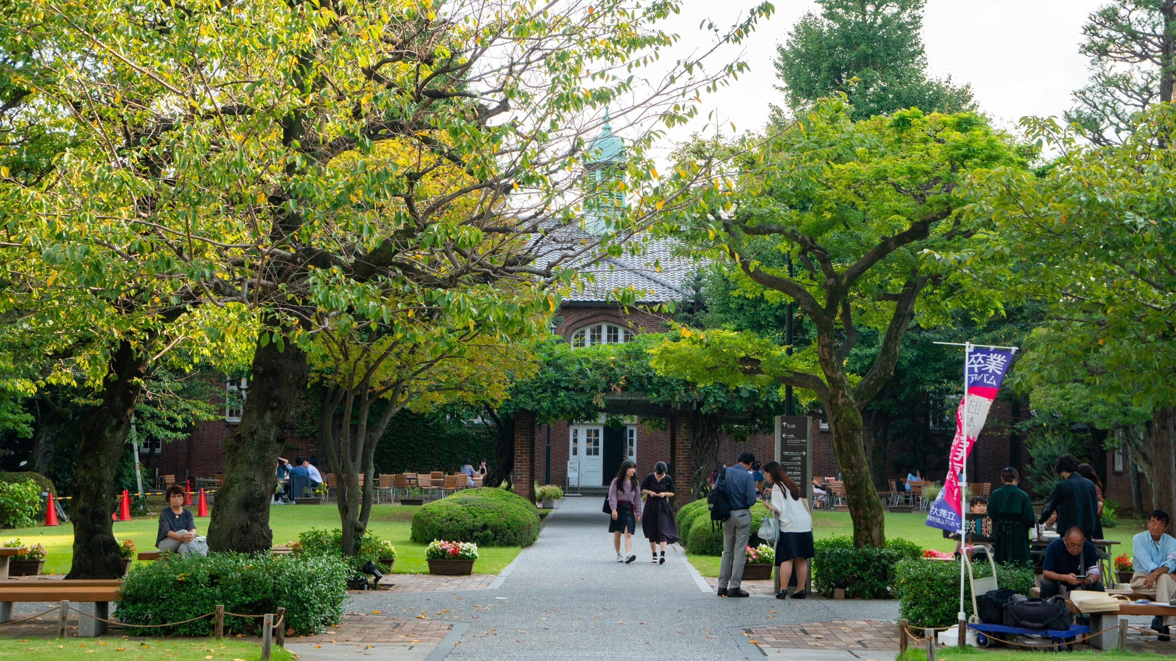 Rikkyo University