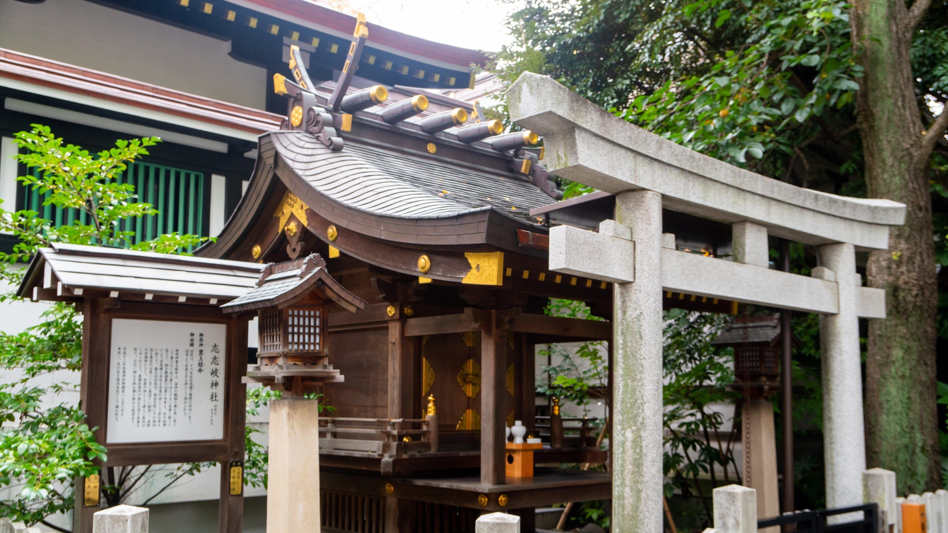 Torigoe Shrine