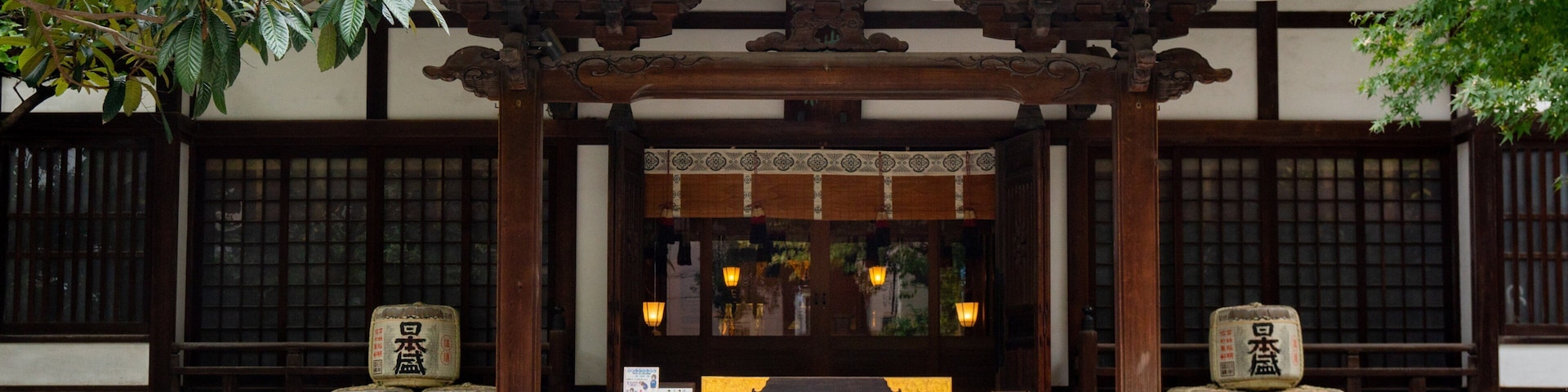 Torigoe Shrine