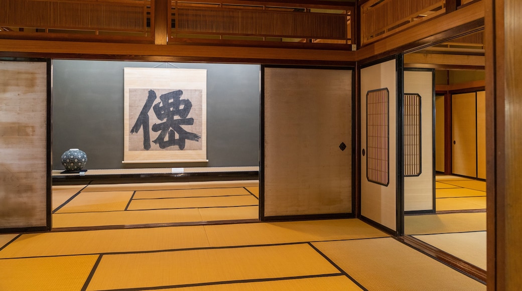 Toyama Municipal Folk Museum