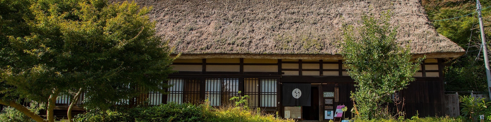 Toyama Municipal Folk Museum
