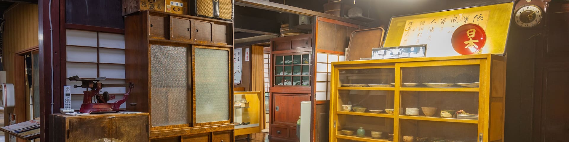 Wholesale Merchant Morike showing heritage elements and interior views