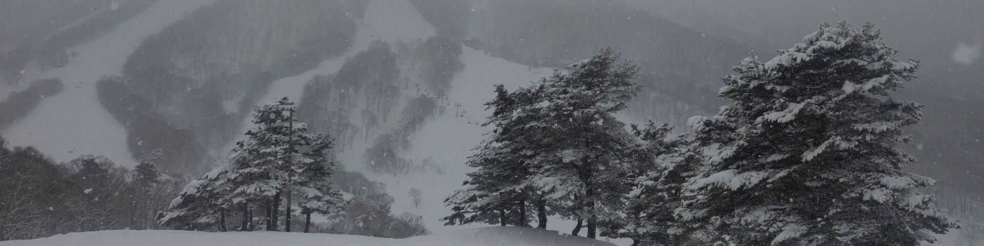 Snowy mountains in Madarao, Japan; Shutterstock ID 1056036812; Purchase Order: -