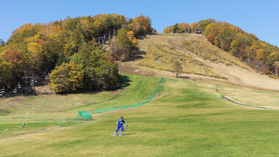Kusatsu Onsen Skigebiet