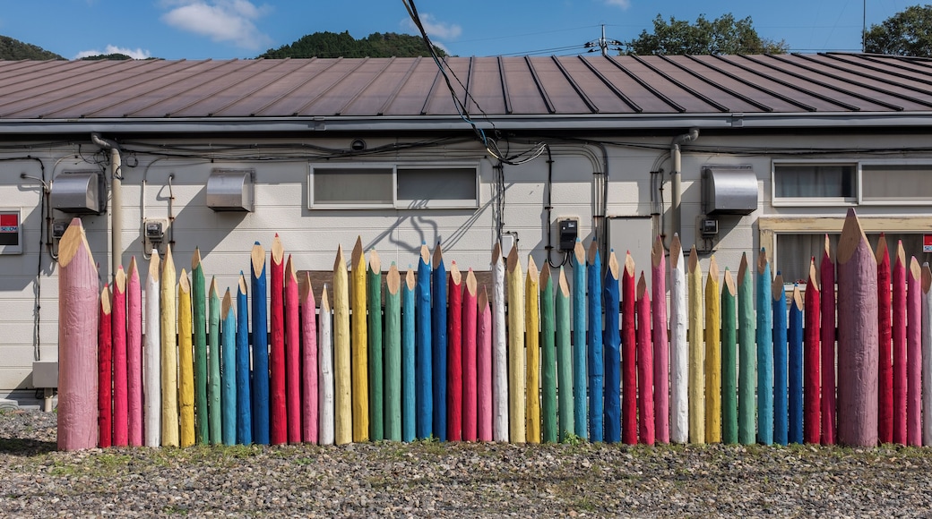 Museum voor Optische Illusies