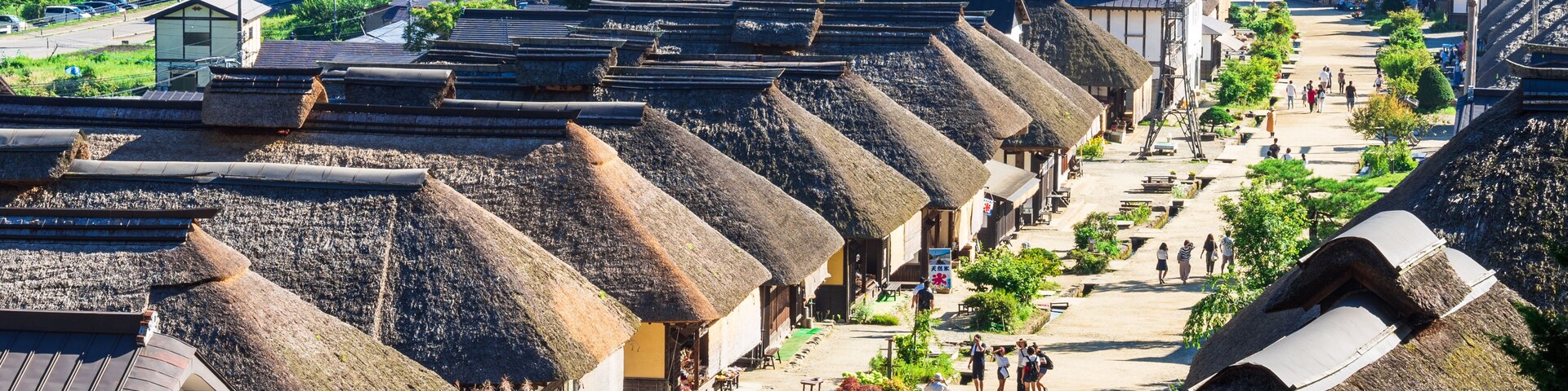 福島県 大内宿