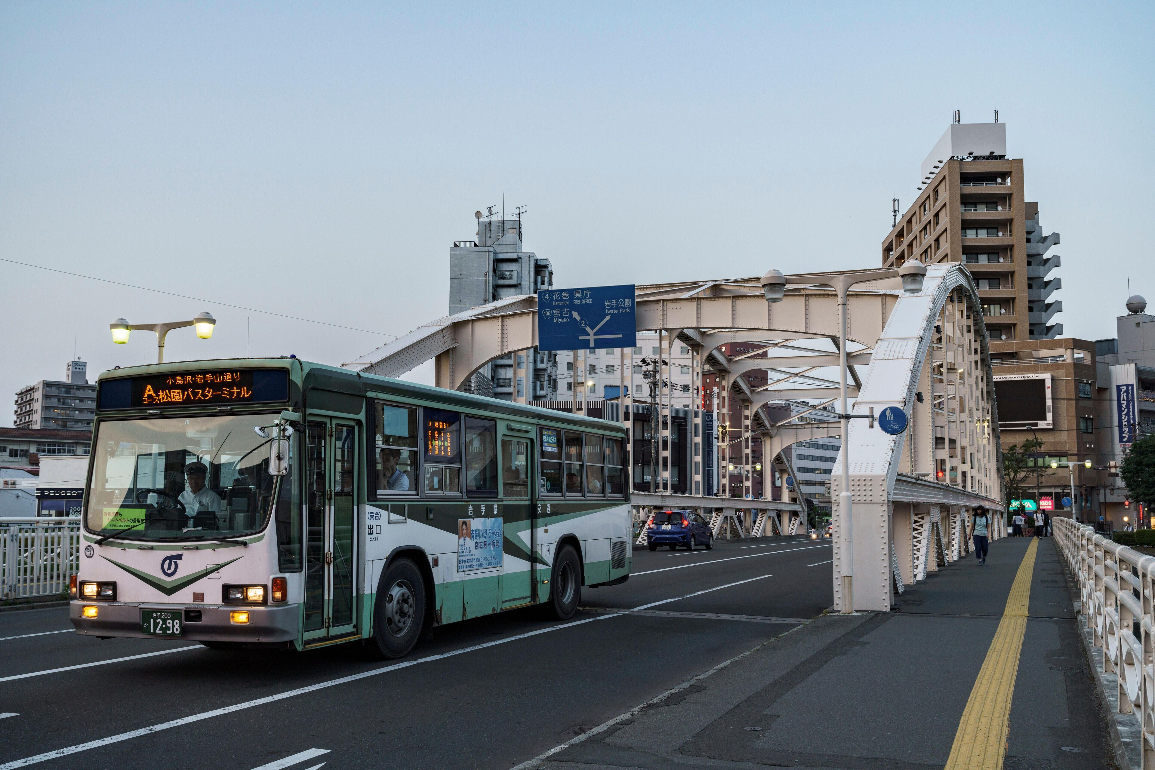 สะพาน Kaiunbashi