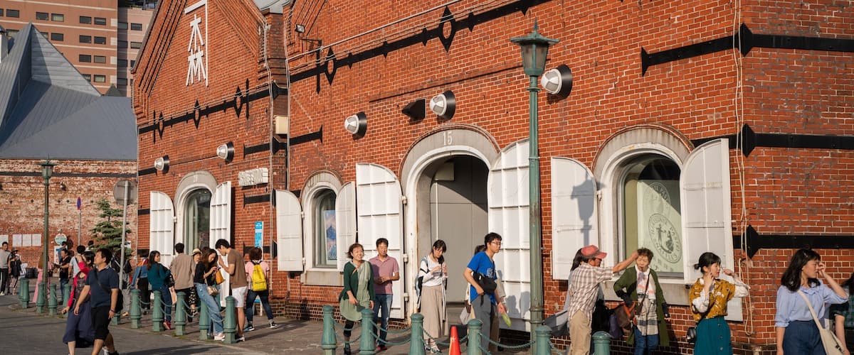 Kanemori Red Brick Warehouse