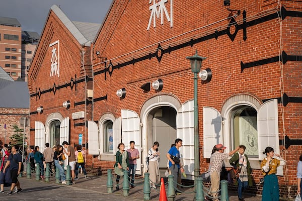 Kanemori Red Brick Warehouse