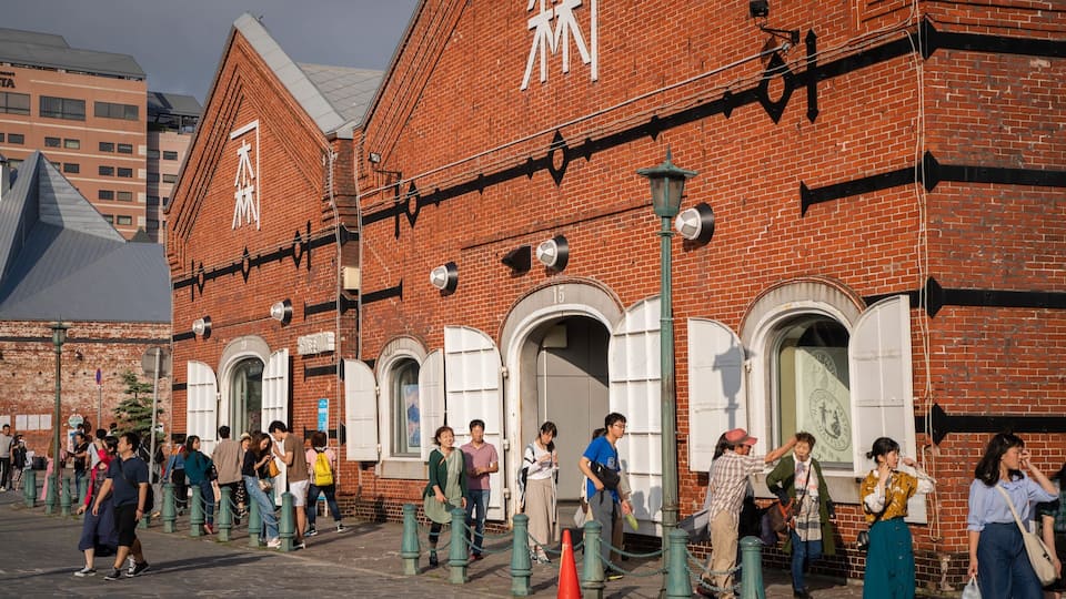 Kanemori Red Brick Warehouse