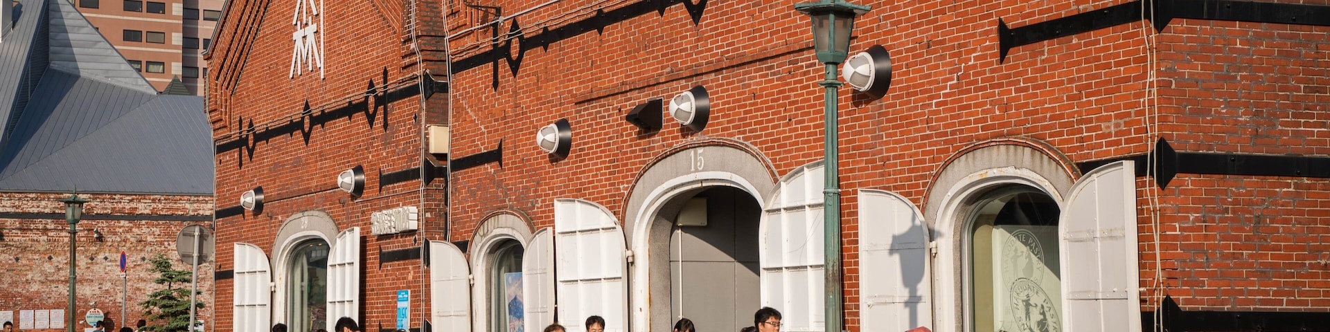 Kanemori Red Brick Warehouse