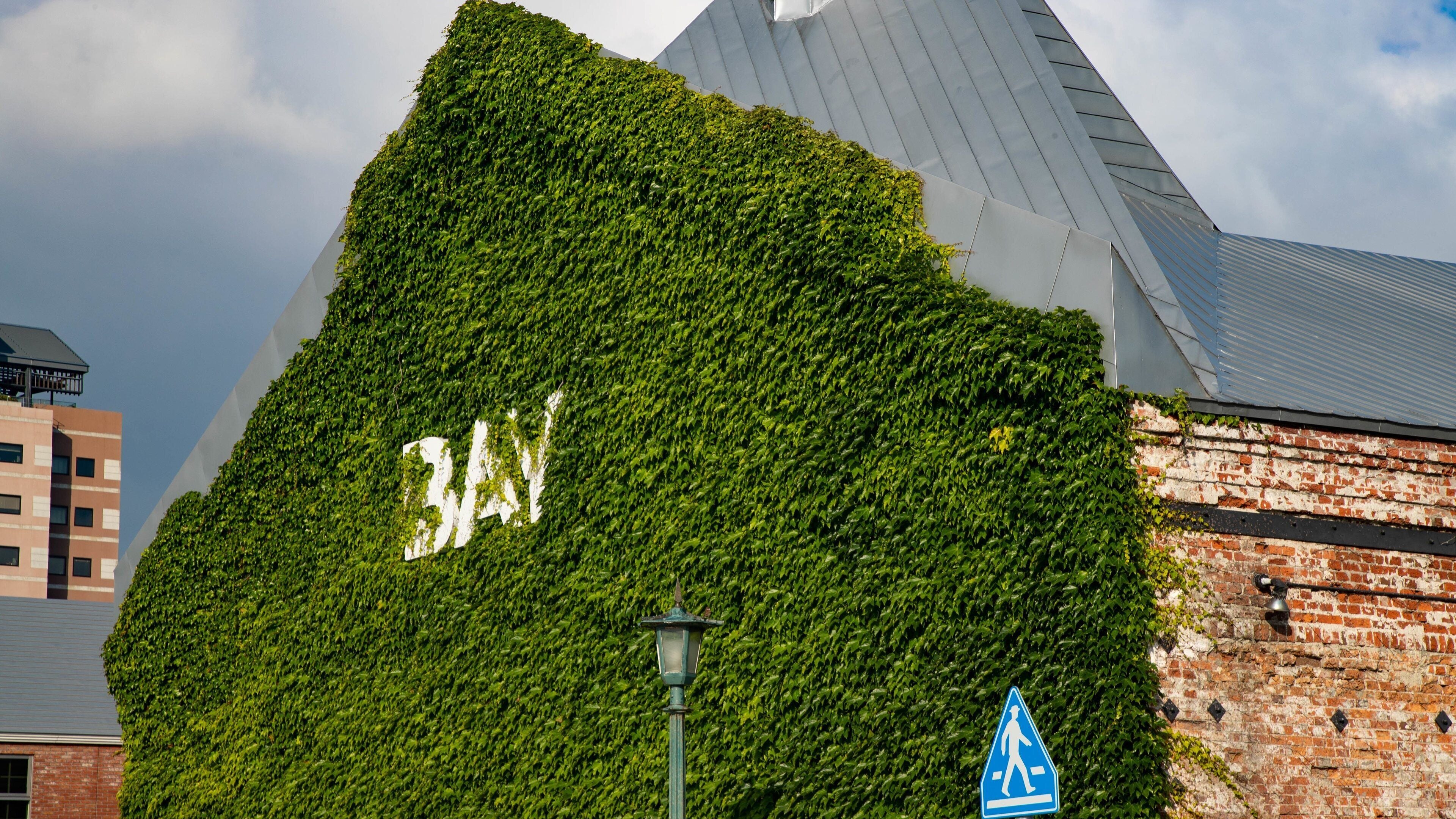 Kanemori Red Brick Warehouse