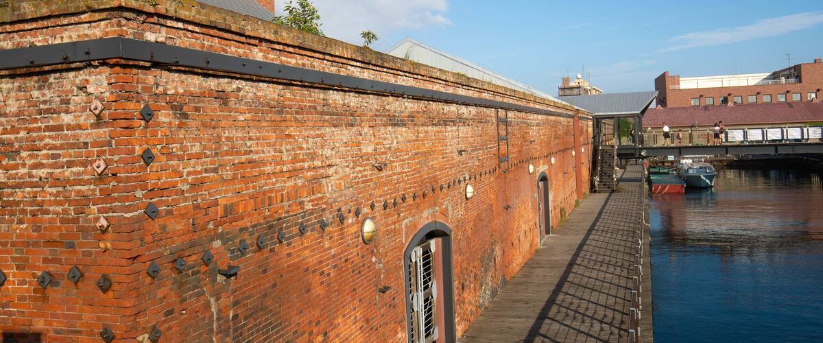 Kanemori Red Brick Warehouse