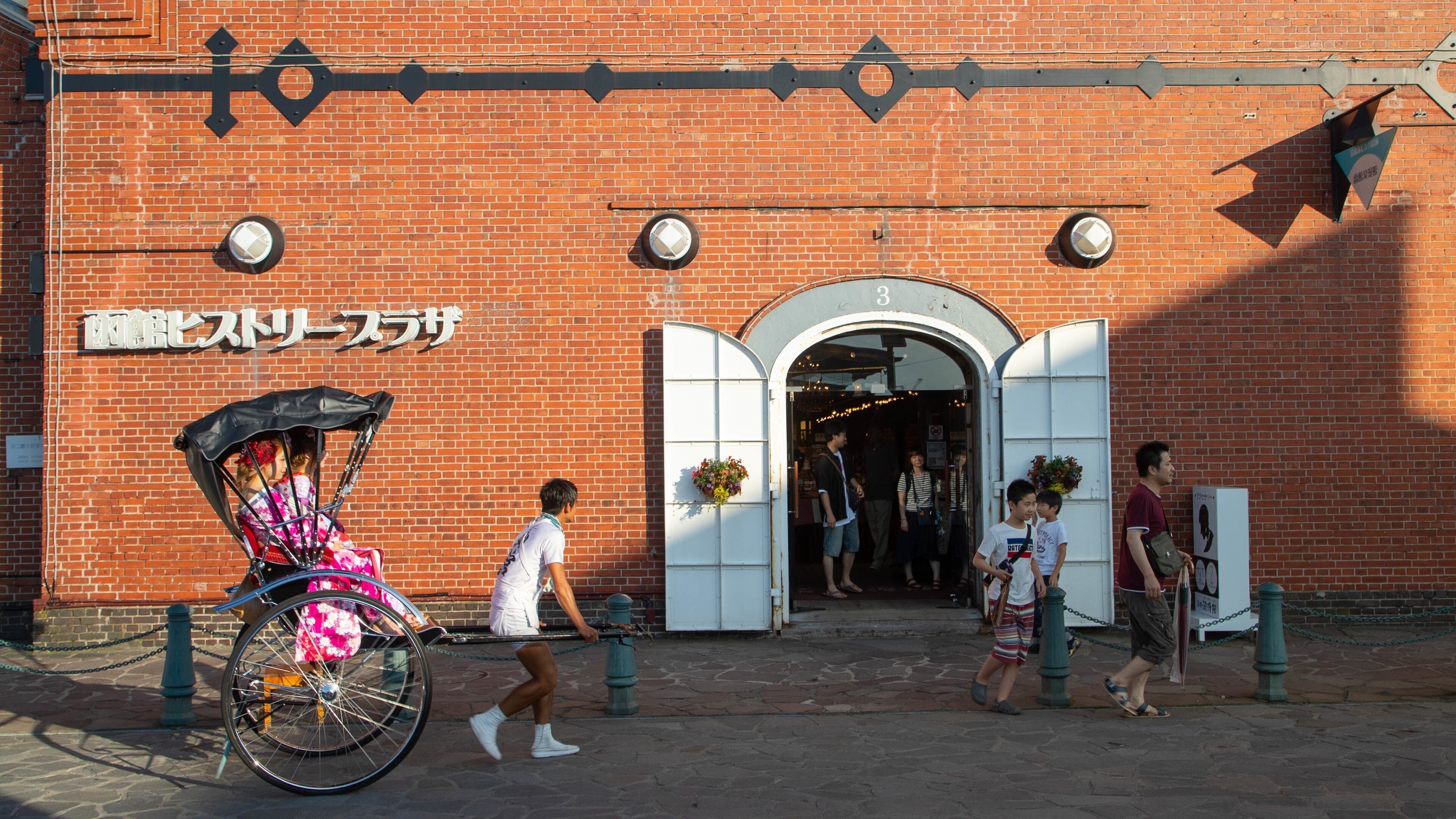 Kanemori Red Brick Warehouse