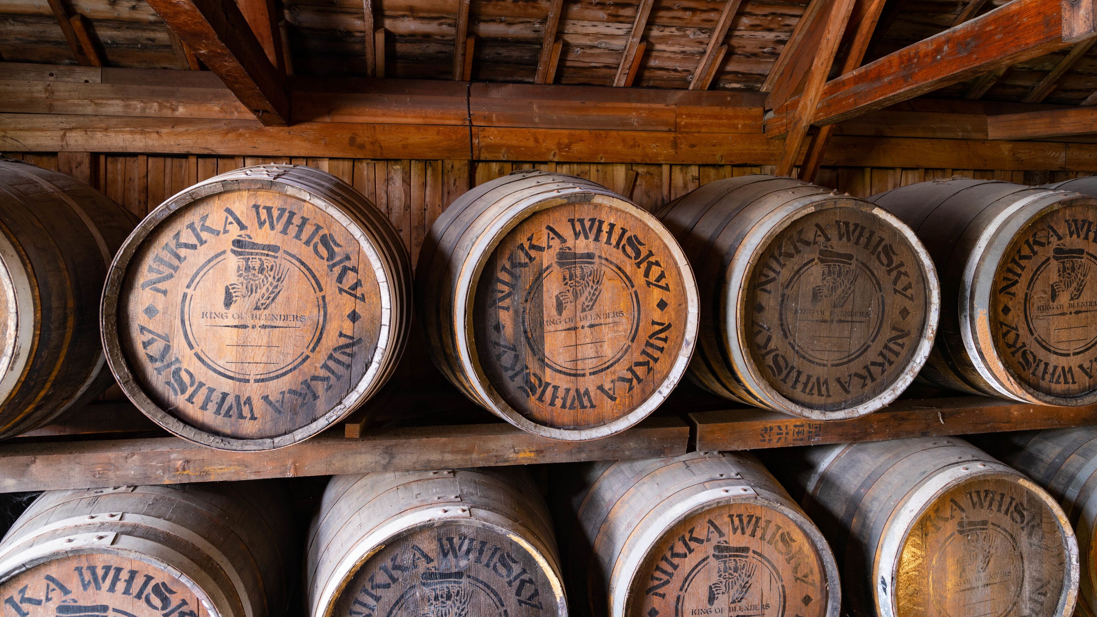 Nikka Whiskey Distillery Yoichi