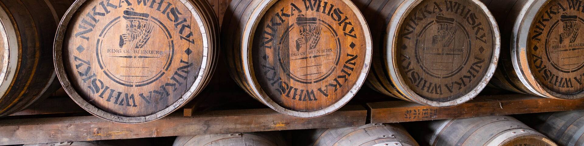 Nikka Whiskey Distillery Yoichi