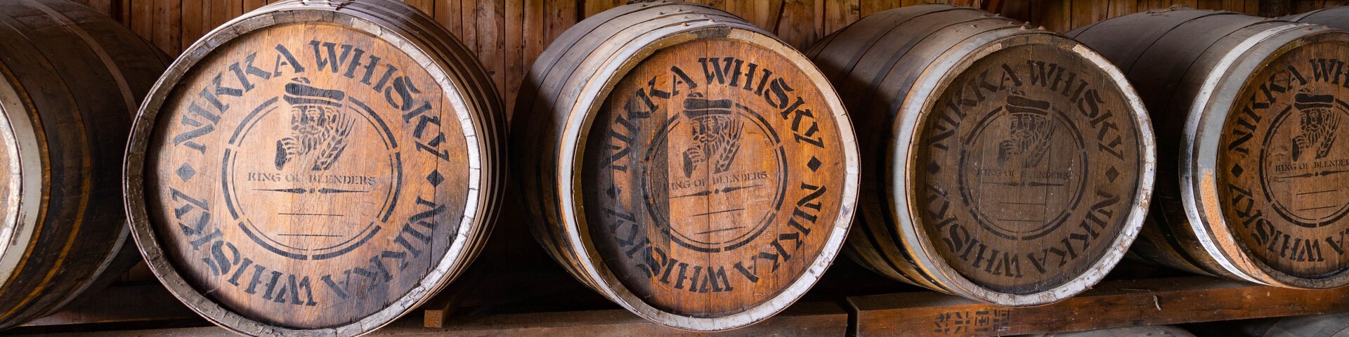 Nikka Whiskey Distillery Yoichi