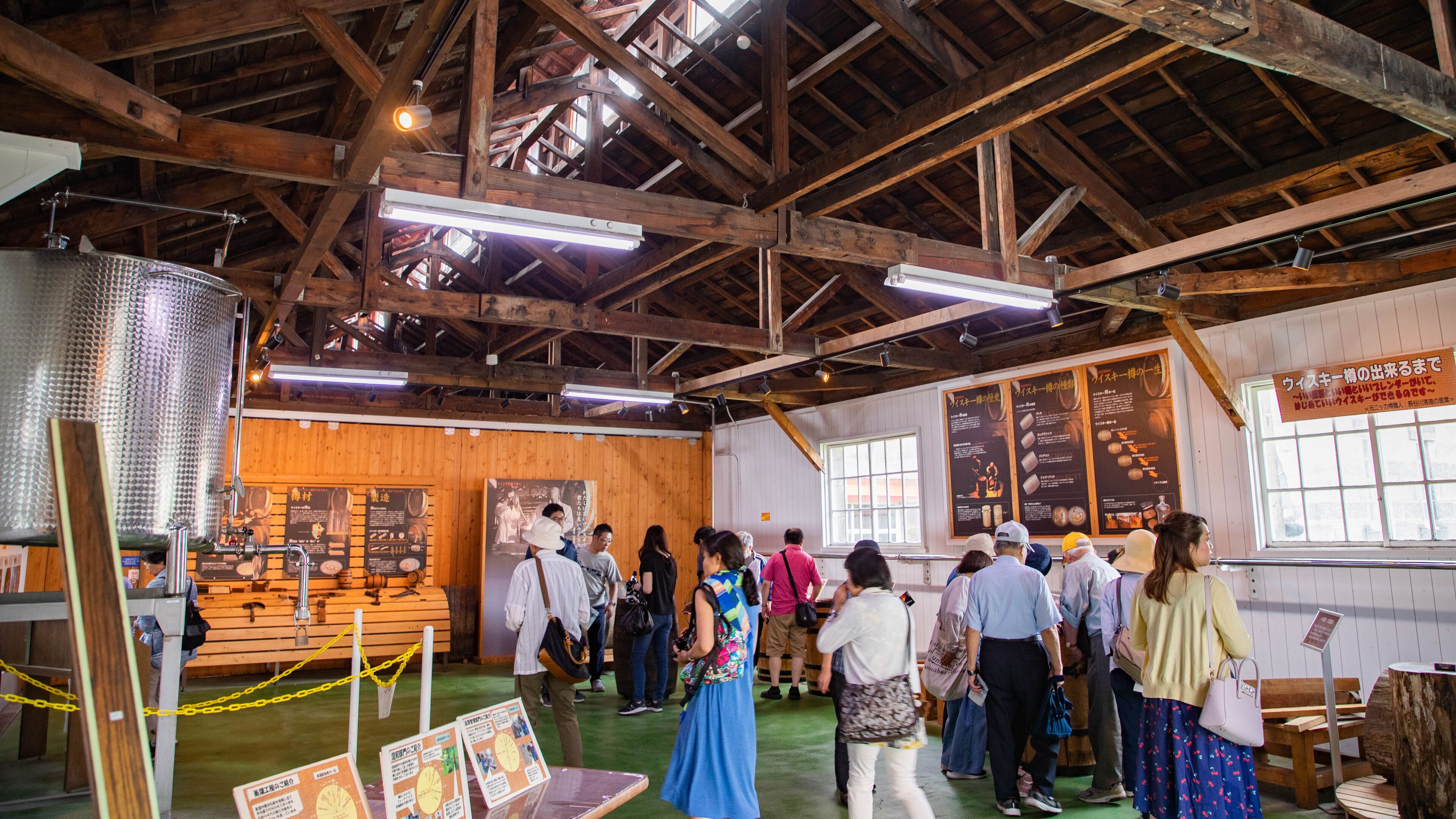 Nikka Whiskey Distillery Yoichi