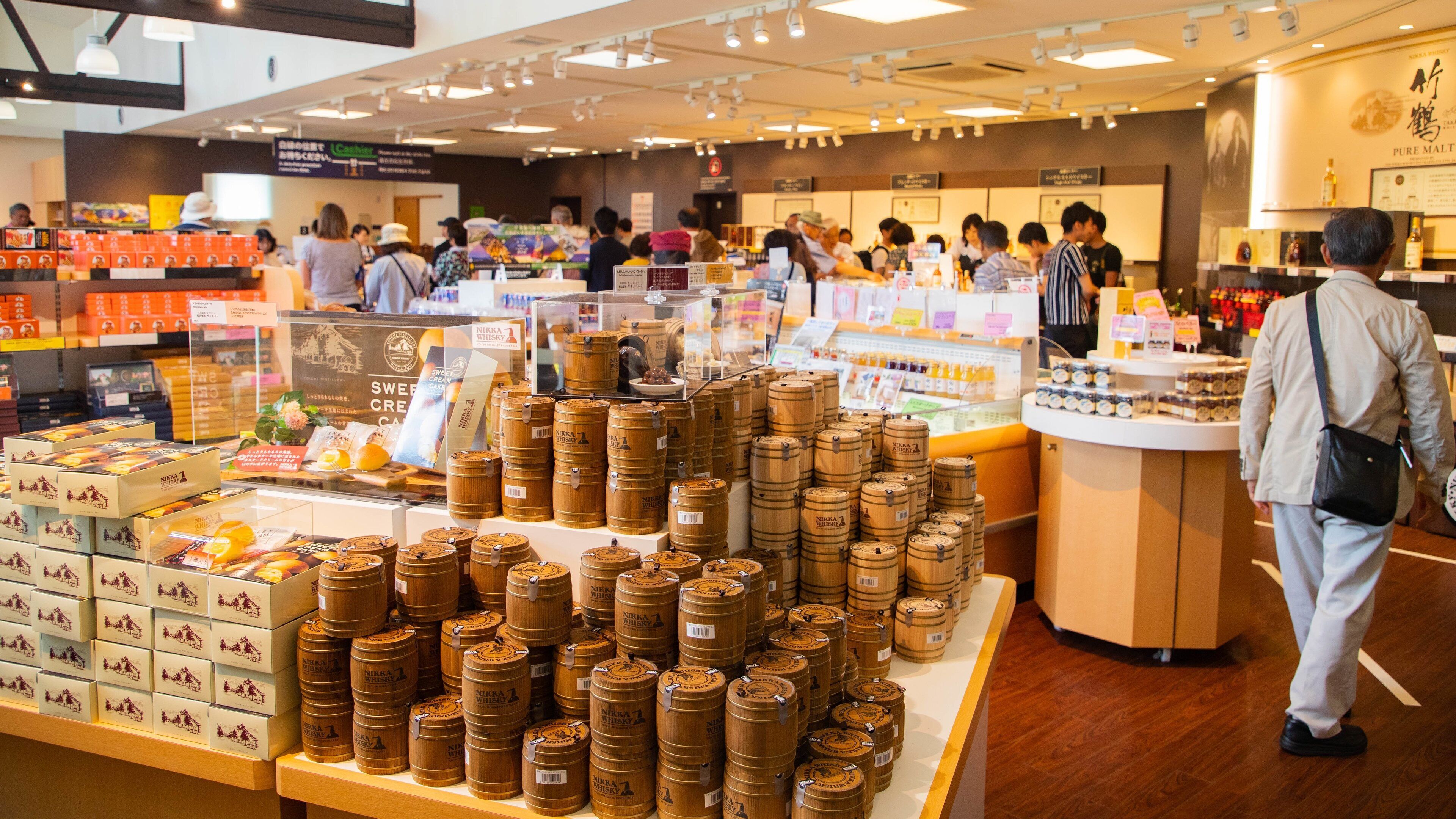 Nikka Whiskey Distillery Yoichi