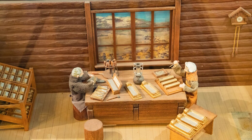 St Maarten and St Martin