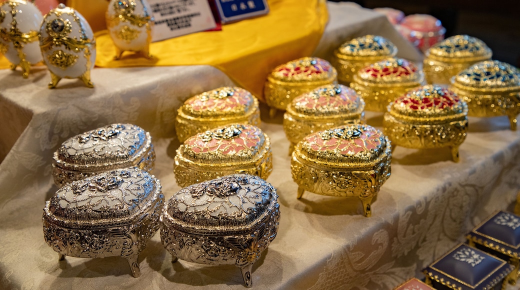 St Maarten and St Martin