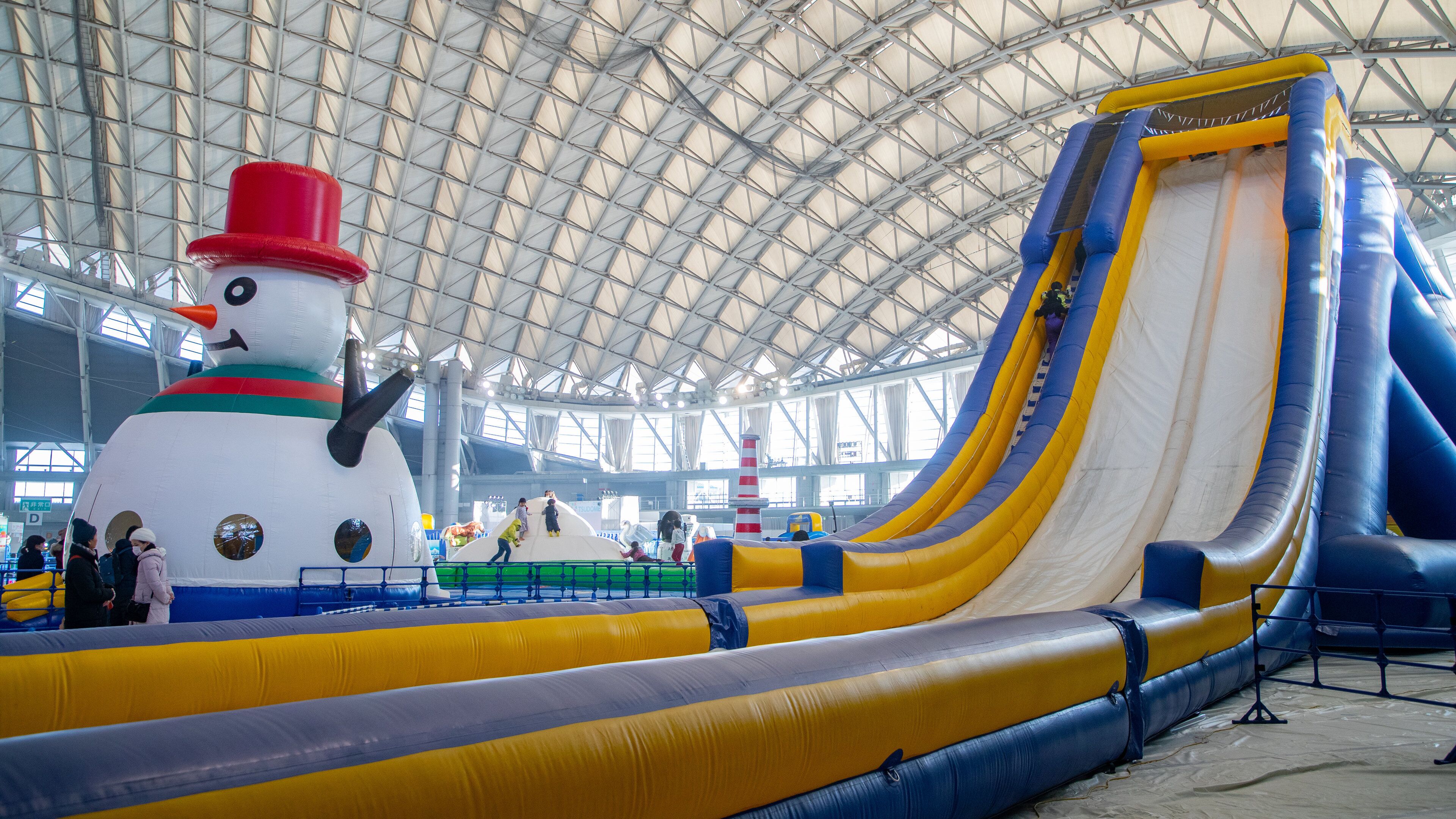 Sapporo Community Dome