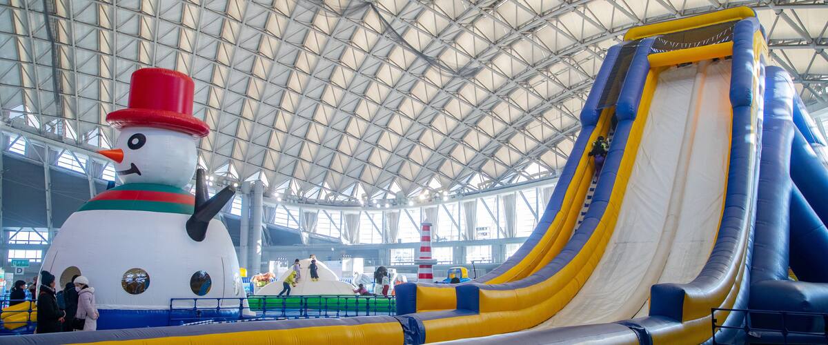 Sapporo Community Dome