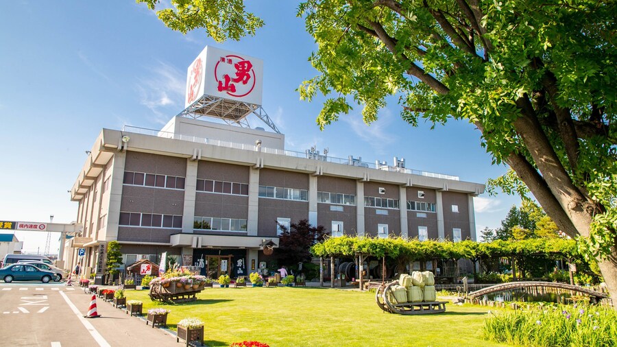 Otokoyama Sakezukuri Museum