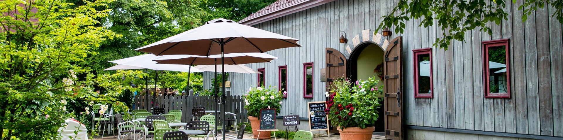 Ueno Farm