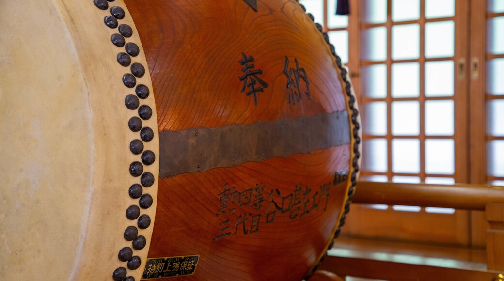 Sapporogokoku Shrine